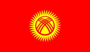 صادرات به قرقیزستان را از کجا شروع کنیم؟