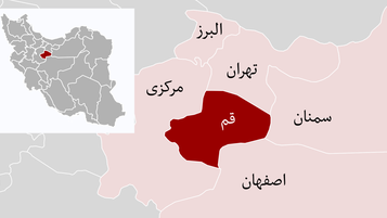 نشست مشاوره شرکتهای دانش بنیان قم برگزار شد