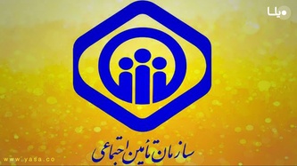 نحوه تشکیل پرونده بیمه برای شرکت تازه تاسیس چگونه است؟