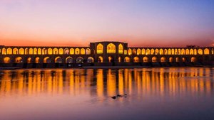 برگزاری نشست مشاوره شرکت های دانش بنیان اصفهان